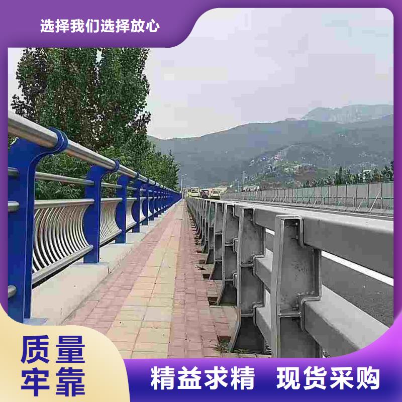 桥梁防撞护栏 桥梁护栏厂家准时交付