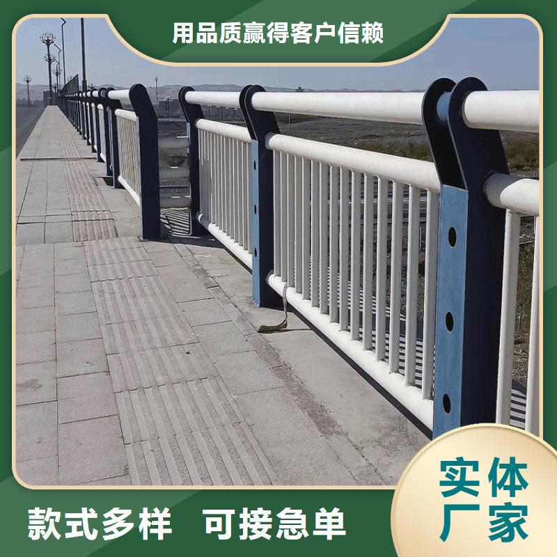 河道护栏精选厂商