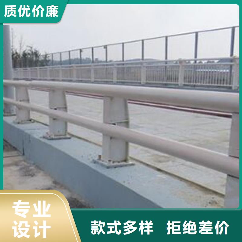 桥梁防撞护栏源头厂家量大价优