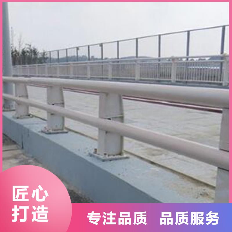 【桥梁防撞护栏,道路护栏现货快速采购】