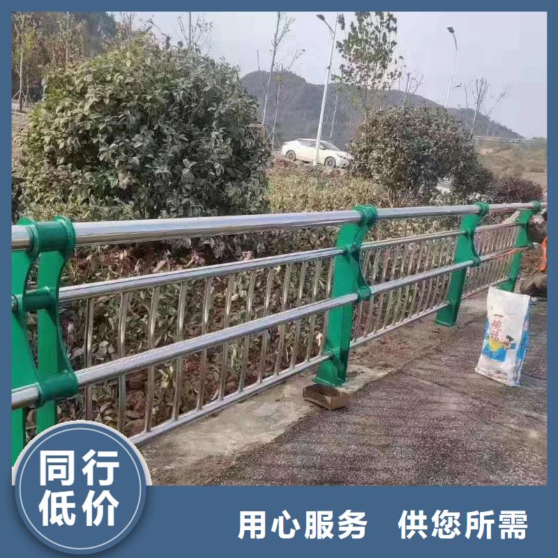 桥梁防撞护栏防撞护栏厂畅销当地