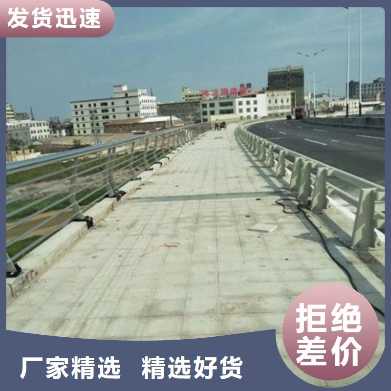 桥梁防撞护栏细节展示