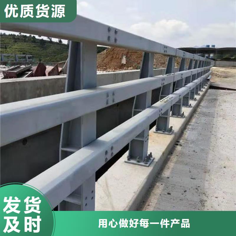 桥梁防撞护栏-防护栏信誉有保证