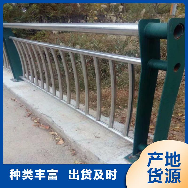 桥梁防撞护栏景观护栏厂专业的生产厂家