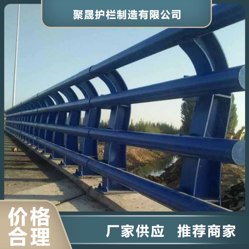 桥梁防撞护栏_桥梁护栏厂家专业生产团队