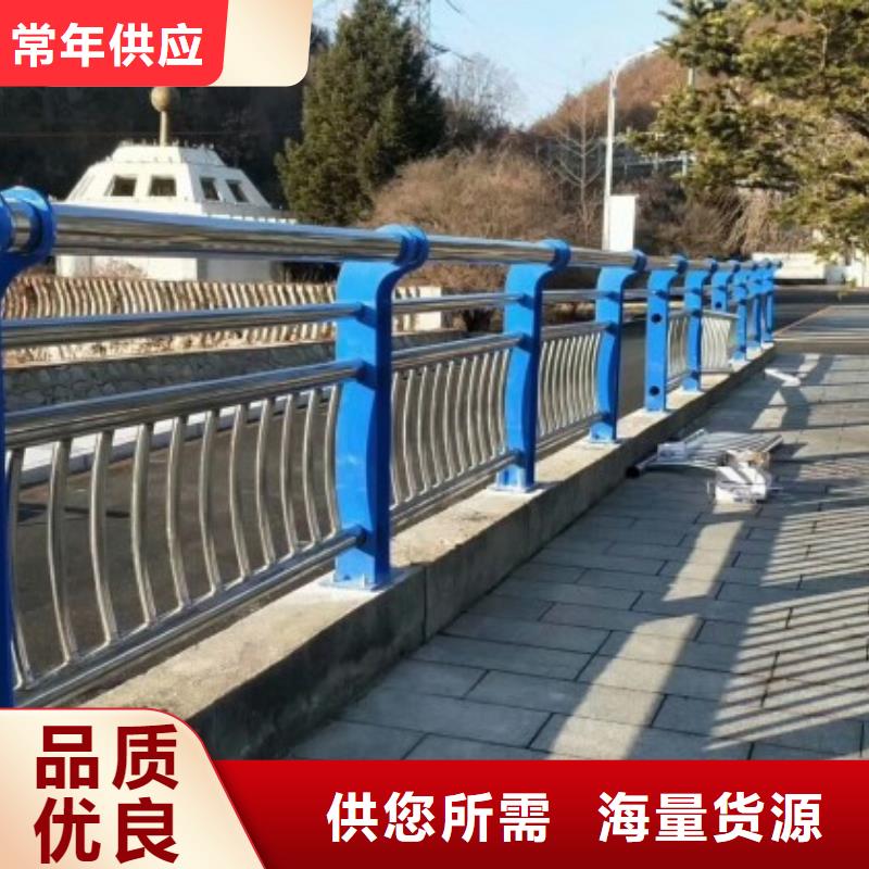 【桥梁防撞护栏河堤防撞护栏厂家直接面向客户】