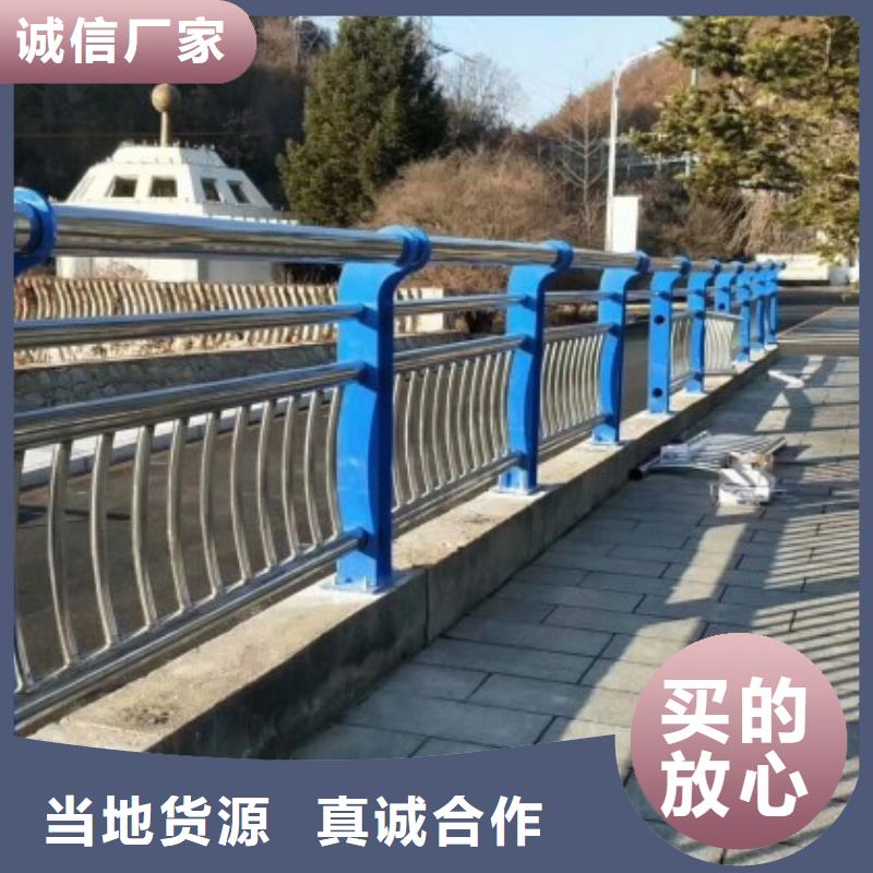 桥梁防撞护栏用好材做好产品