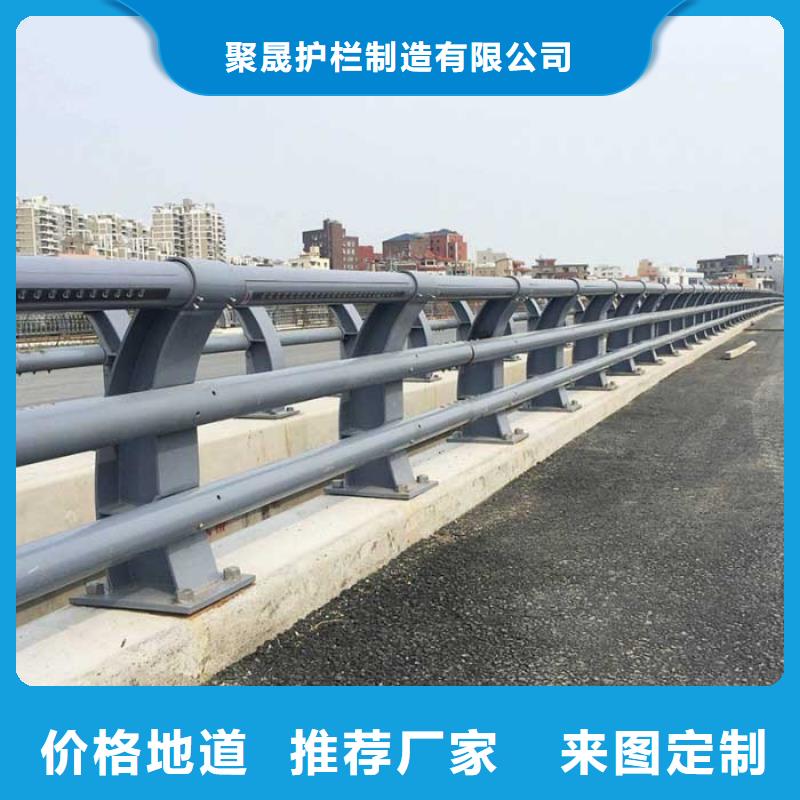 桥梁防撞护栏【人行道栏杆】现货销售