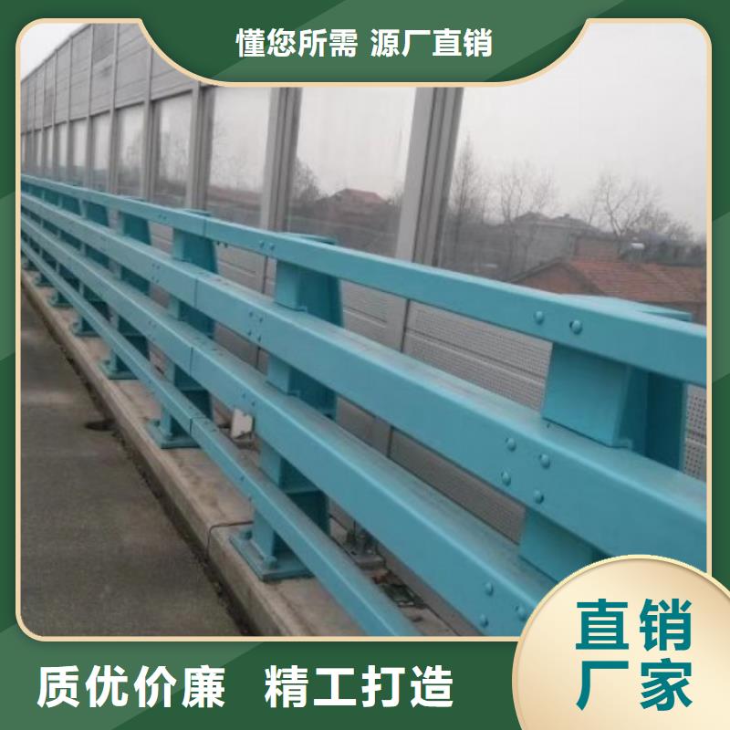 桥梁防撞护栏,桥梁护栏厂欢迎来电咨询