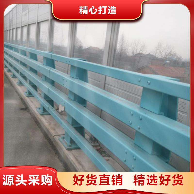 【桥梁防撞护栏【防撞桥梁护栏】N年专注】