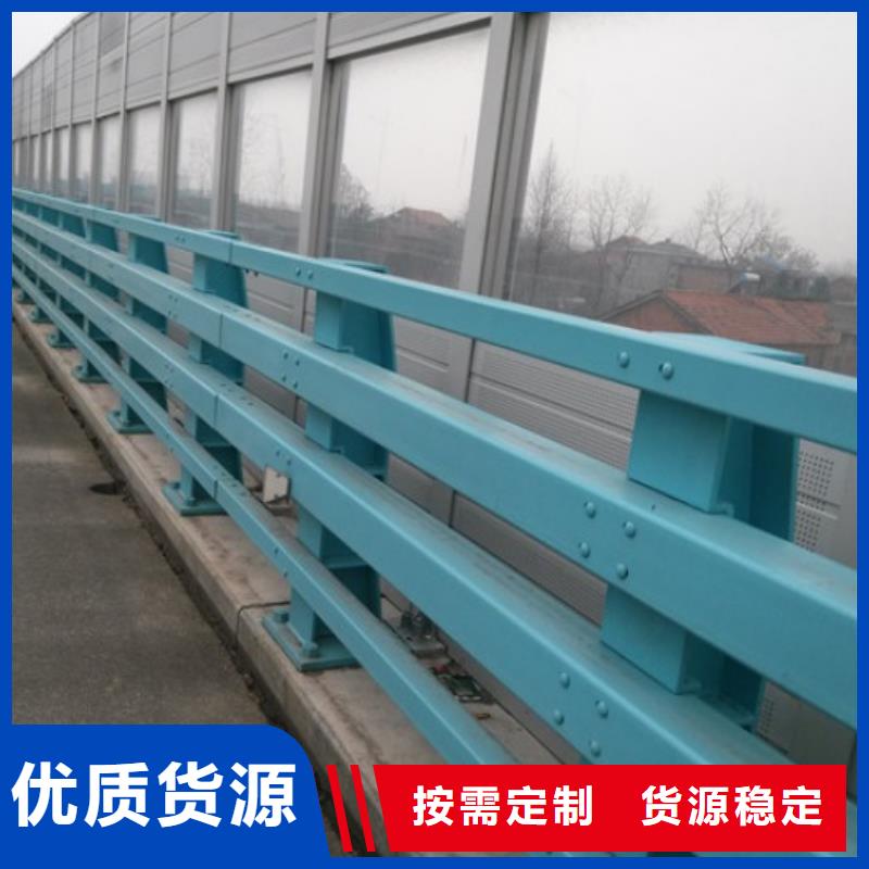 现货供应景观护栏_生产厂家