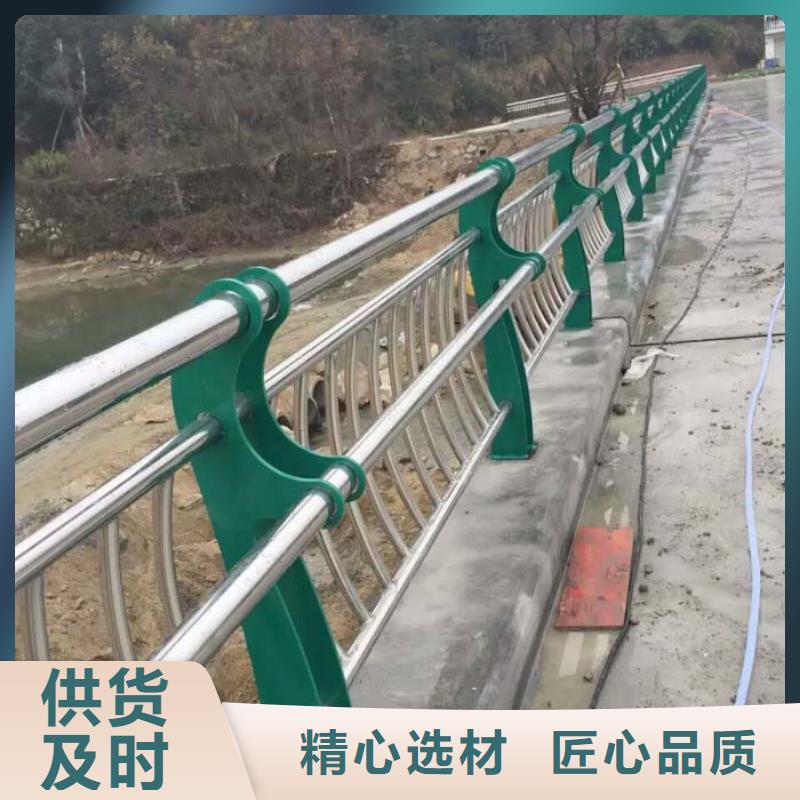 桥梁防撞护栏匠心工艺