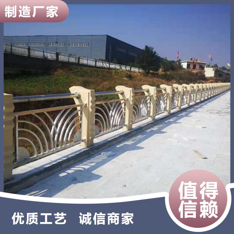 桥梁钢护栏24小时发货