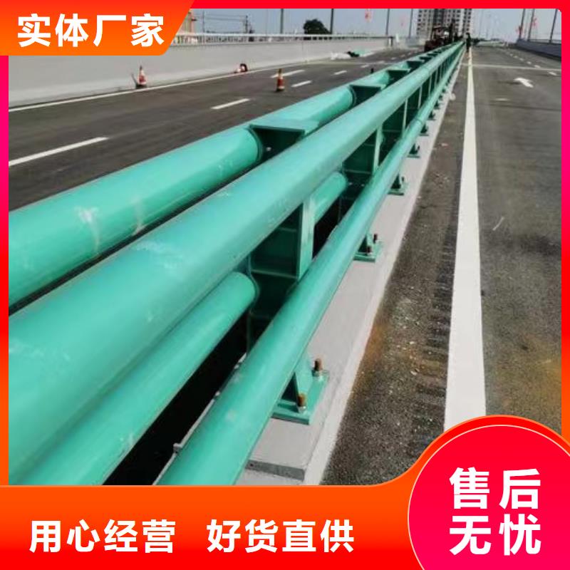 桥梁防撞护栏放心选购