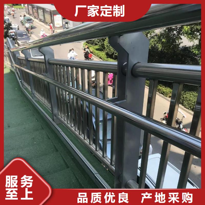 桥梁防撞护栏立柱诚信可靠