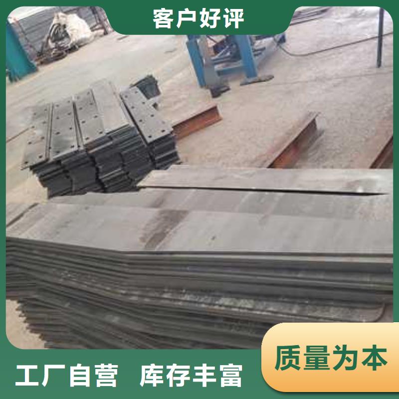 【桥梁防撞护栏【防撞桥梁护栏】N年专注】