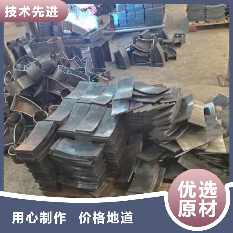 桥梁防撞护栏-不锈钢复合管厂服务始终如一