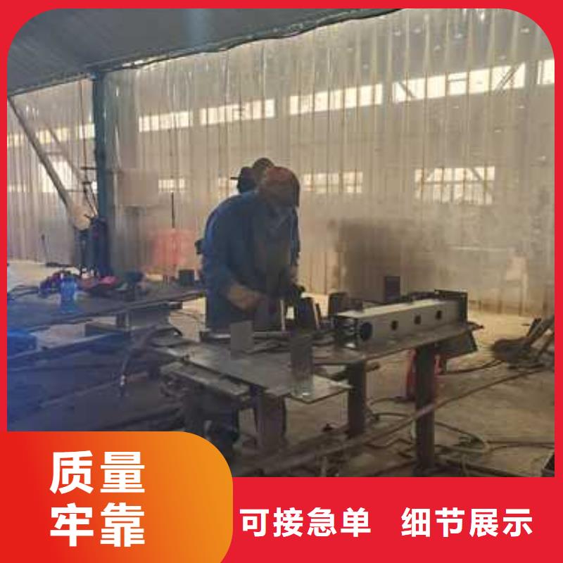 【桥梁防撞护栏】【河道护栏】实体诚信厂家