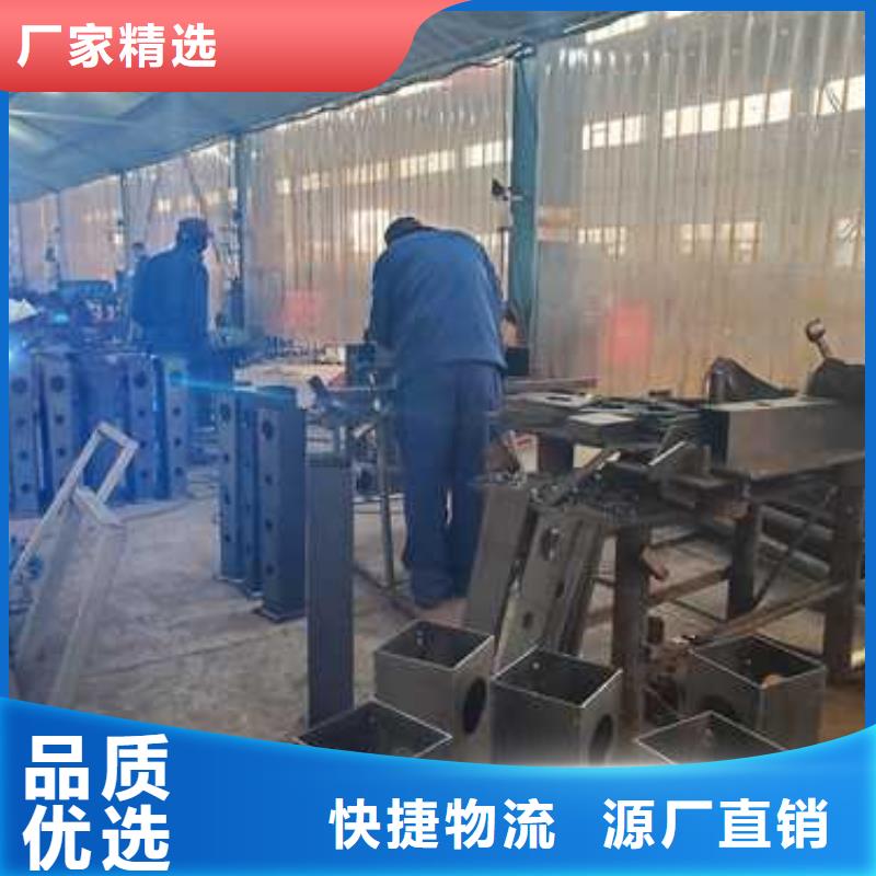 【桥梁防撞护栏防撞护栏厂安心购】
