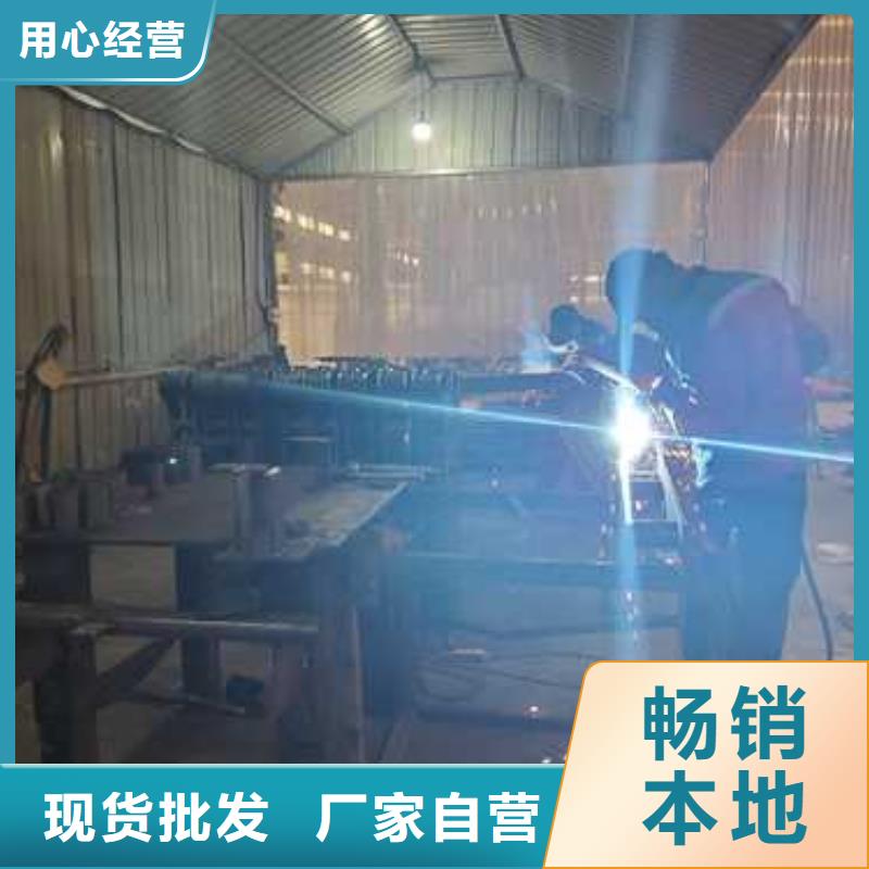 道路桥梁防撞护栏优良品质