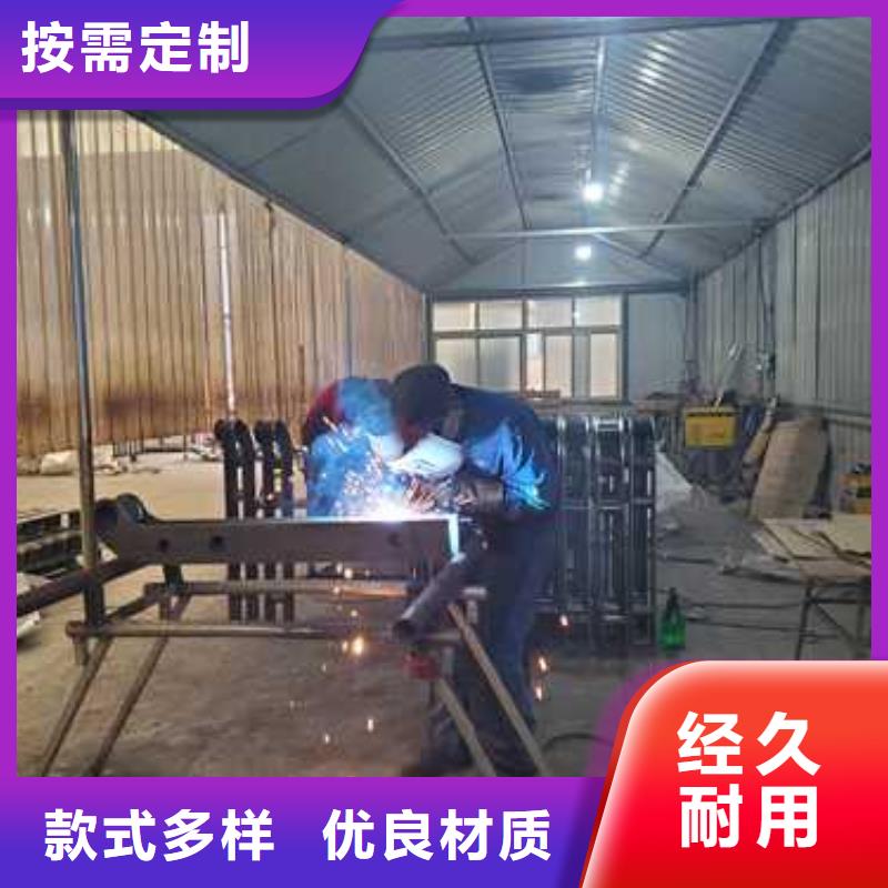 桥梁防撞护栏道路护栏精心打造