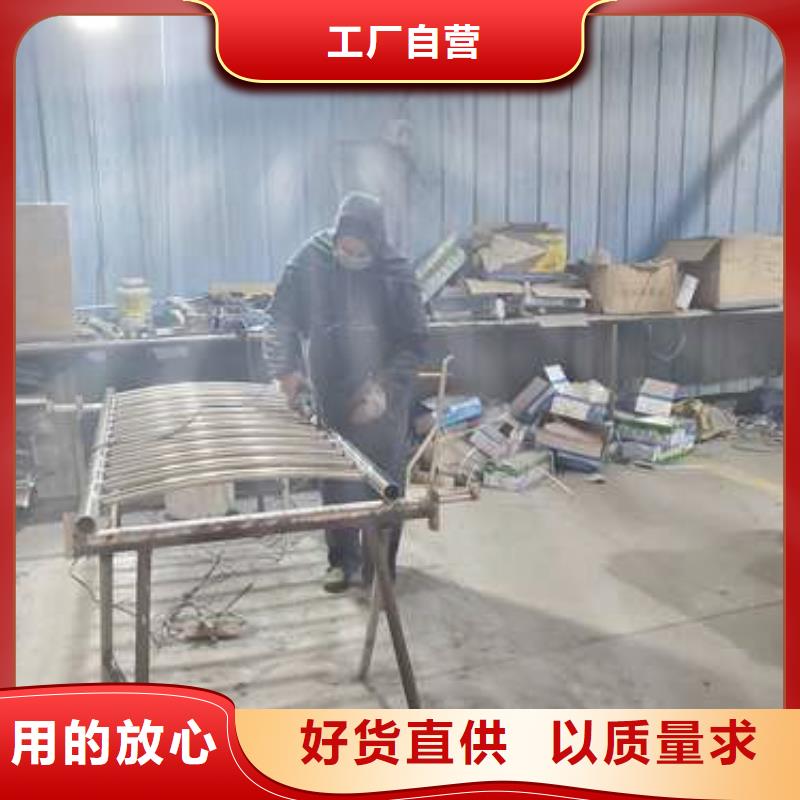 桥梁防撞护栏-交通防撞围栏诚信经营