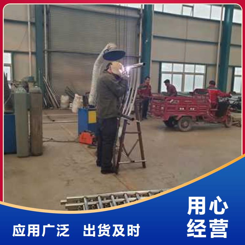 桥梁防撞栏杆-好品质、放心买