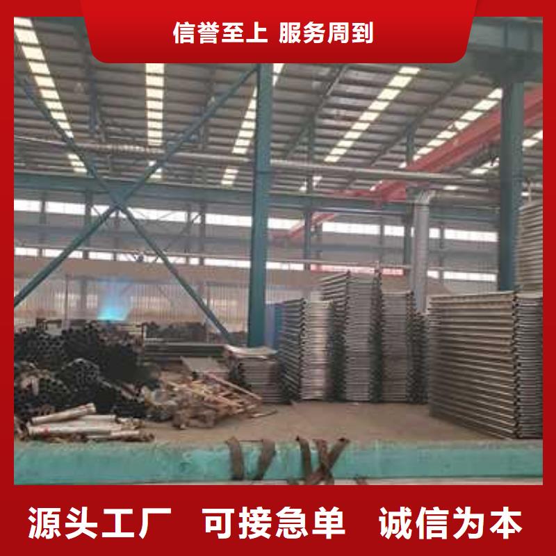 桥梁钢护栏24小时发货