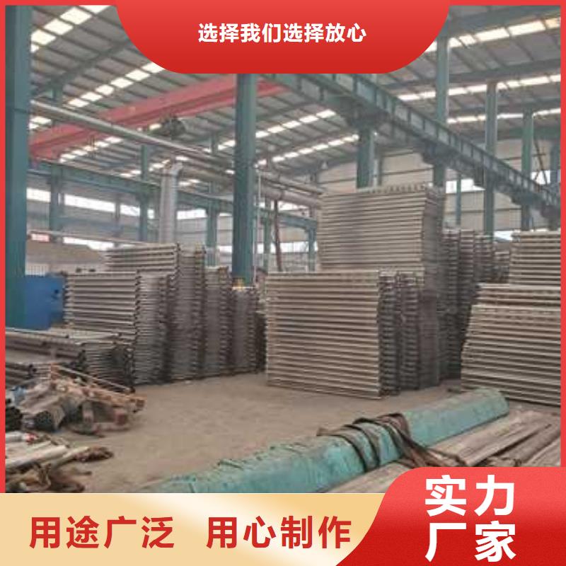 桥梁钢护栏24小时发货