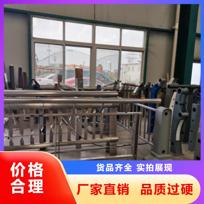 桥梁防撞护栏【景观护栏厂】自营品质有保障