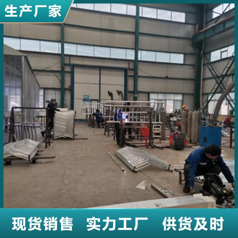 公路桥梁防撞护栏全国配送