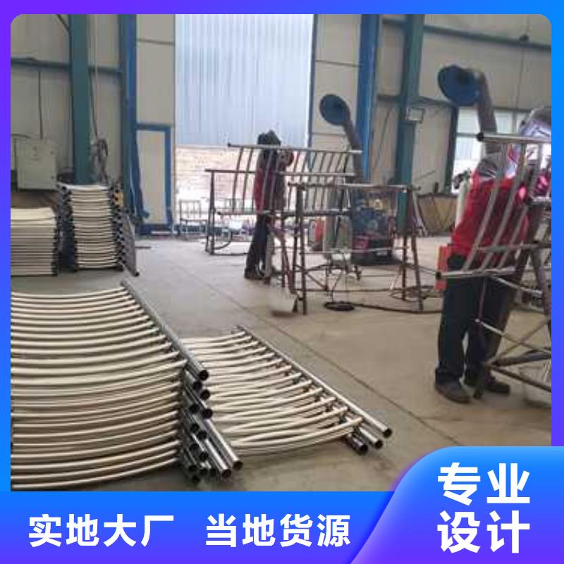 【桥梁防撞护栏,道路护栏现货快速采购】