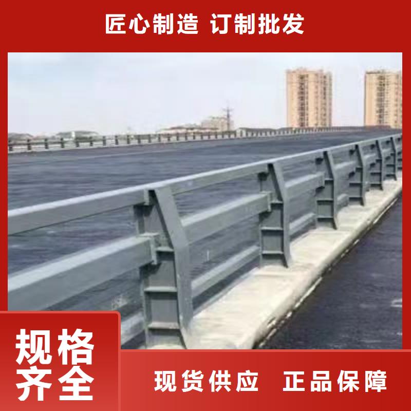 灯光防撞护栏制造商