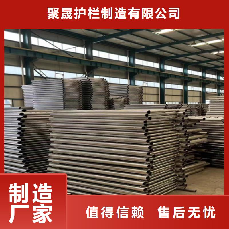 护栏防撞护栏厂精心打造