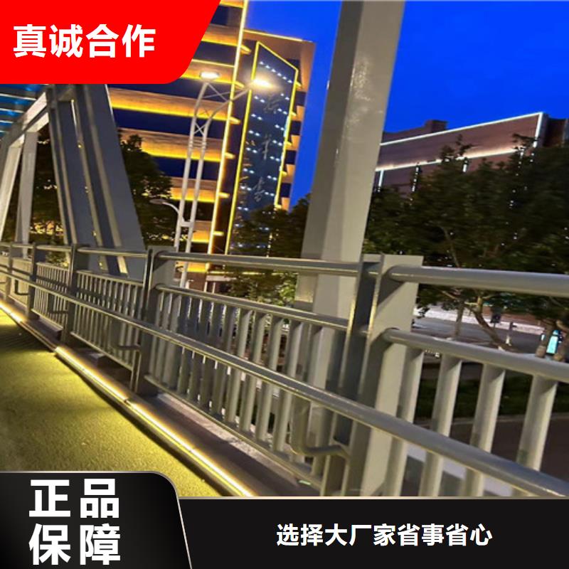 观光护栏-观光护栏口碑好