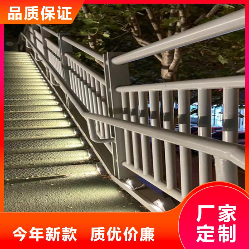 景观护栏桥梁景观栏杆用途广泛