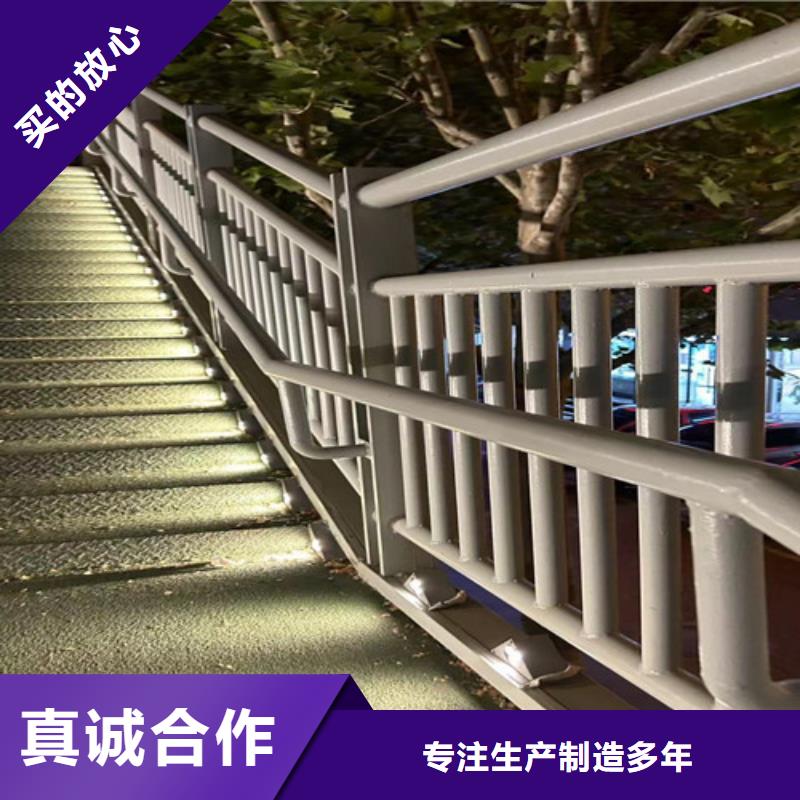 镀锌防撞护栏择优厂家