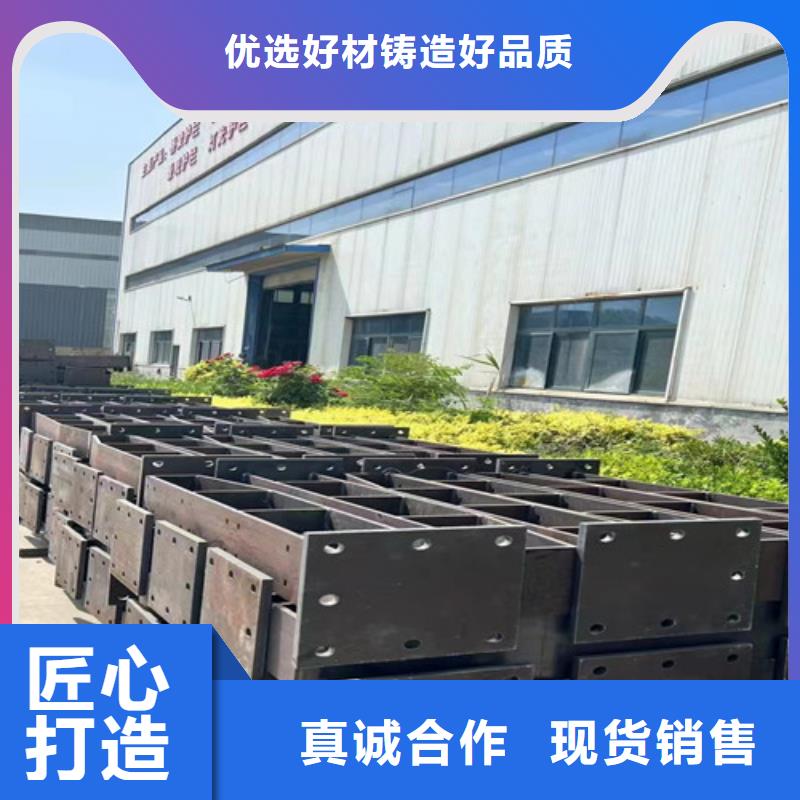 景观护栏质优价保