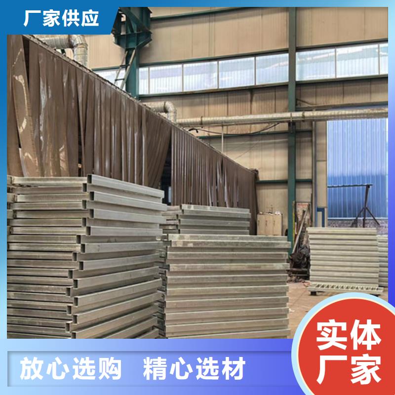 景观护栏交通防撞围栏以质量求生存