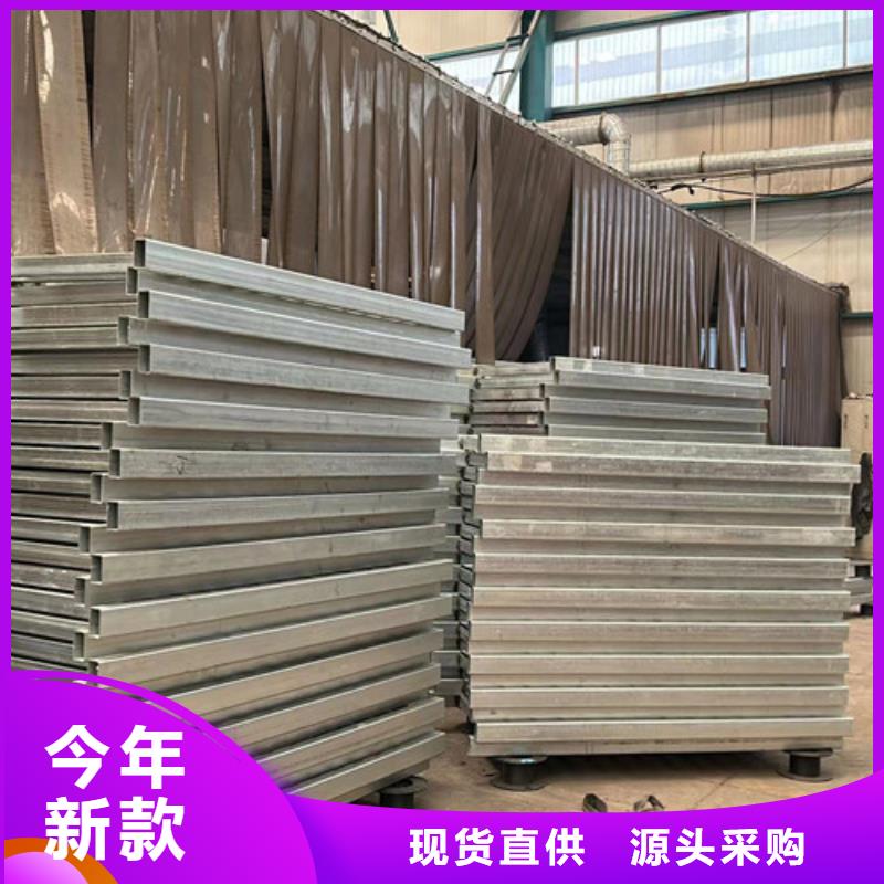 景观护栏【不锈钢碳素钢复合管厂】质检严格放心品质