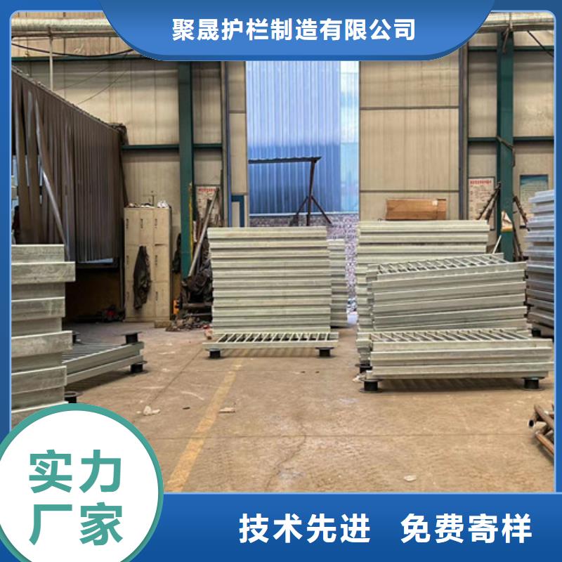 景观护栏【市政护栏】好货直销