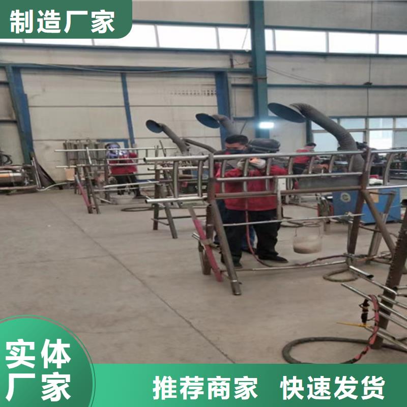 景观护栏【桥梁钢护栏厂】批发商
