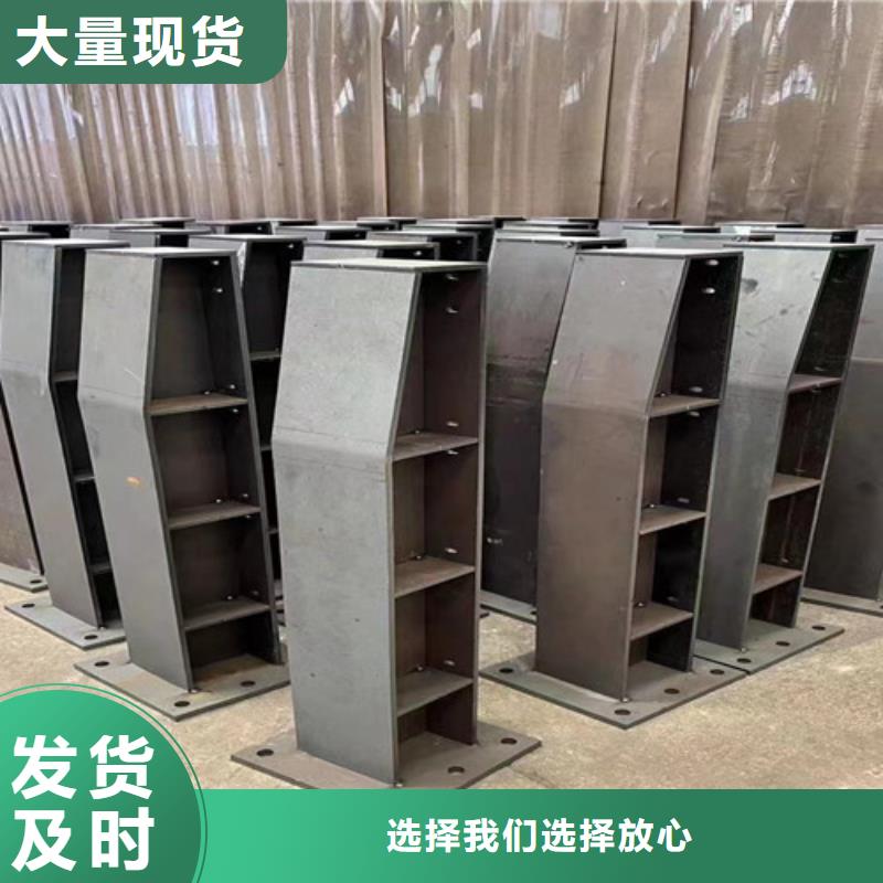 喷塑防撞护栏欢迎新老客户来电咨询