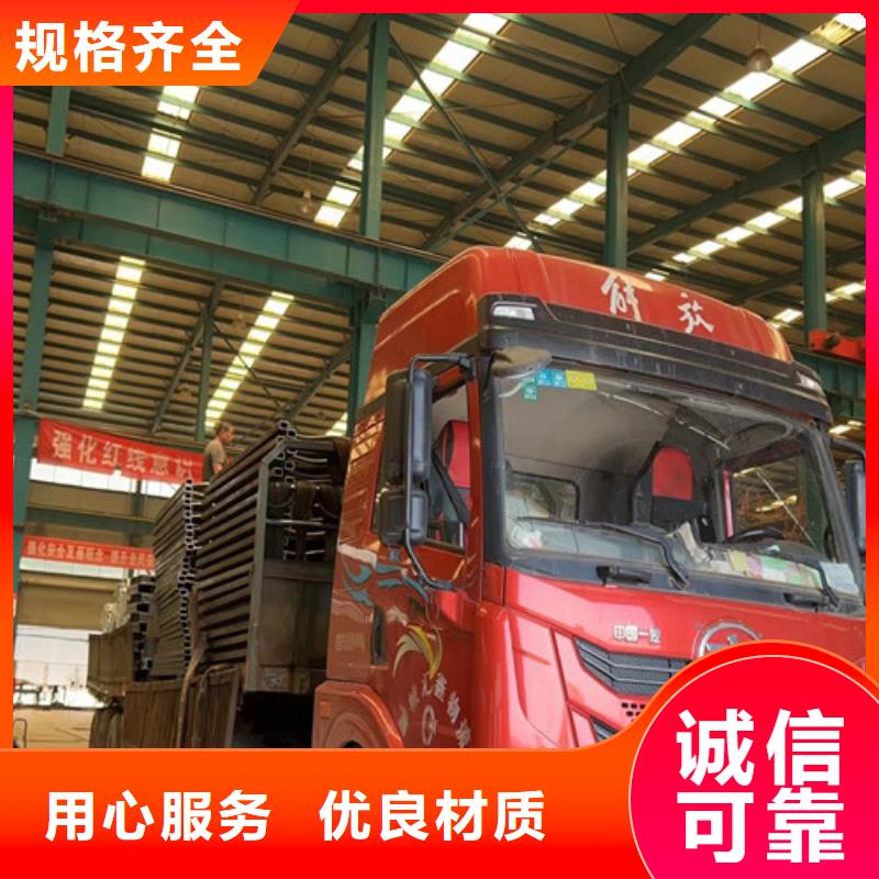景观护栏道路护栏厂追求细节品质