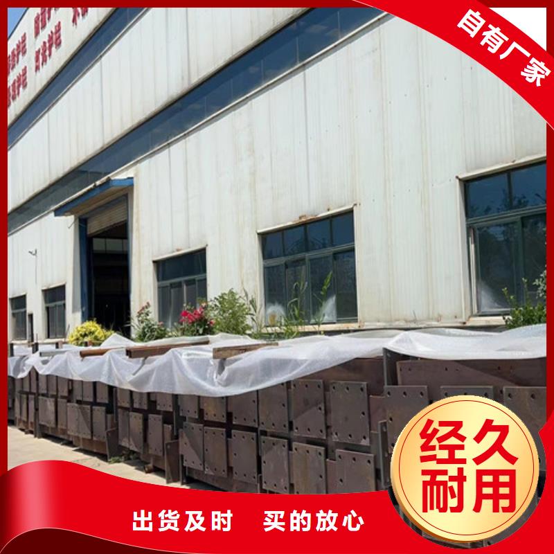 销售防撞钢护栏公司