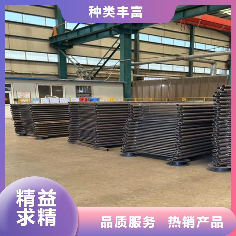 护栏景观护栏厂精品优选
