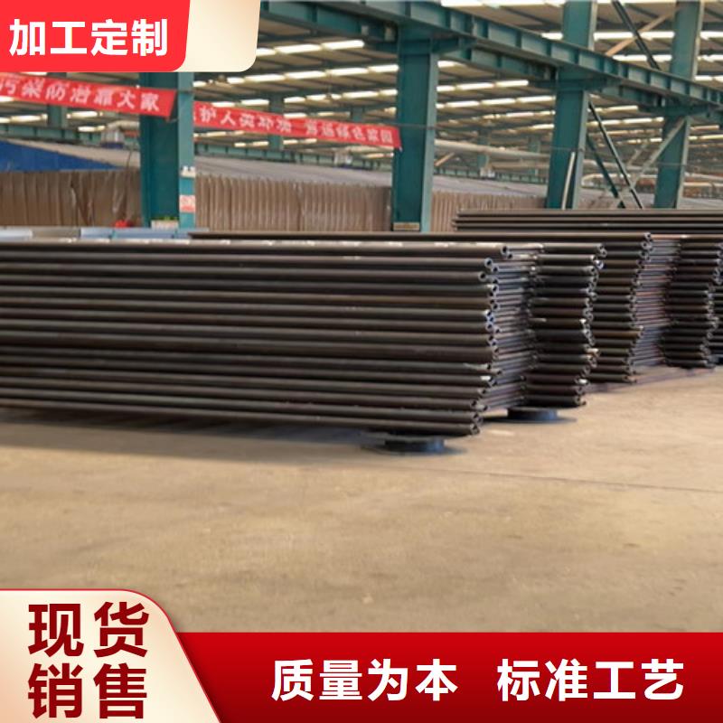 观光护栏-观光护栏口碑好