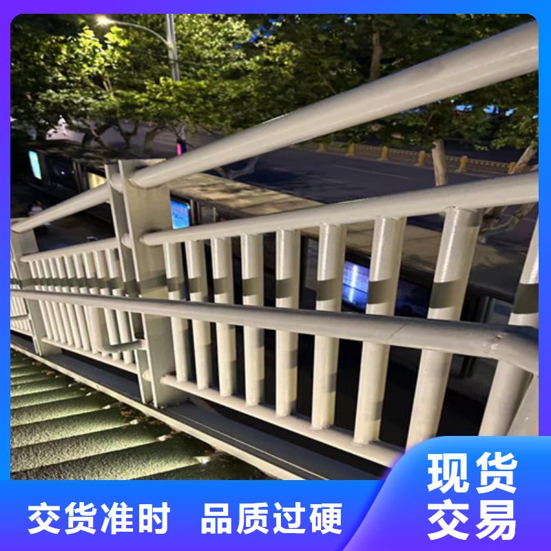 景观护栏,【铝合金护栏】物流配送