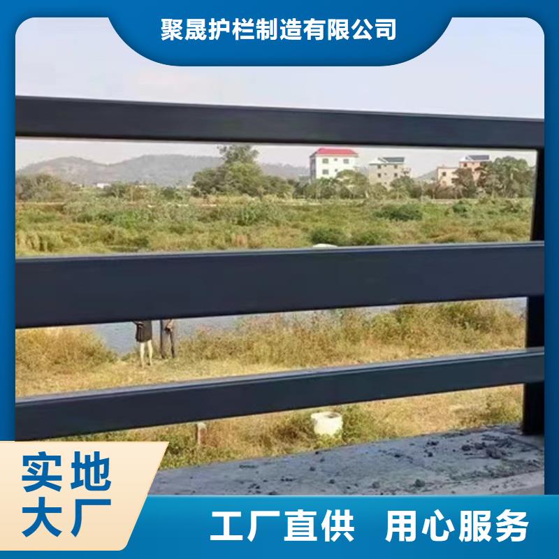 景观护栏_灯光护栏厂工厂直供