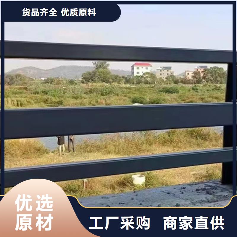 喷塑防撞护栏欢迎新老客户来电咨询